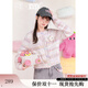 紫涵（ZIHAN）【奶噗噗聯(lián)名】紫涵短款絞花圓領(lǐng)針織開(kāi)衫女2024冬季新款毛衣外套 噗噗粉 M