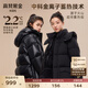 高梵黑金兒童鵝絨服小火山4.0旗艦?zāi)信雍穸炭钸B帽羽絨服面包服 黑色-啞面 170