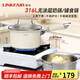 凌豐（LINKFAIR）奶鍋316L不銹鋼輔食鍋無涂層不易粘雪平鍋煮面小鍋電磁爐燃?xì)馔ㄓ?奶鍋（帶蒸籠） 18cm