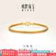 明牌珠寶七夕禮物  足金黃金ACE復(fù)古編織手鐲素鏈女AFI0183工費(fèi)750 I.N.G鏈鐲 6.0直徑 約14.77克