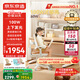 京東京造沐光桌100w護(hù)眼大路燈兒童學(xué)習(xí)桌書桌椅套裝升降學(xué)生寫字桌1.2m棕
