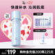 姬芮（ZA）恒潤(rùn)舒緩化妝水150ml（舒緩保濕 改善粗糙皺紋 長(zhǎng)效鎖水）