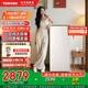 東芝（TOSHIBA）大白梨189冷凍立柜家用囤貨冷柜冷藏冷凍轉(zhuǎn)換一級(jí)能效負(fù)氧除菌母嬰6檔調(diào)溫小型冰箱立式變溫冰柜 富士白 180L GR-RU189WE-PG1B3