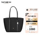 新秀麗（Samsonite）時尚女士托特包單肩手提包包包女包NO3黑色七夕禮物送女友情人節(jié)