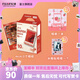 FUJIFILM instax立拍立得相機(jī) 3英寸相紙膠片膠卷 3寸錦繡+冰箱貼相框+相冊(cè)【10張錦繡相紙】 官方標(biāo)配