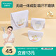 全棉時代嬰兒紗布汗巾 兒童寶寶純棉吸汗背巾25×50cm小狗+飛艇+熱氣球3條