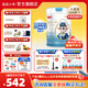 宜品小羊蓓康僖1段（0-6個月適用）嬰幼兒配方羊奶粉西班牙奶源 【咨詢更優(yōu)】宜品小羊1段800g