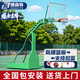 博森特（BOSENTE） 籃球架戶外成人標(biāo)準(zhǔn)籃球框架移動(dòng)藍(lán)球架家用室外籃球架子 綠色仿液壓【包安裝不含配重】