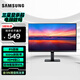 三星（SAMSUNG） 22英寸臺式顯示器全高清液晶辦公電腦屏幕21.5可壁掛 HDMI+VGA接口 新款替品