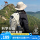 駱駝山棲戶外登山包雙肩包大容量便攜露營(yíng)徒步背包男女防潑耐磨書包 A1W3QJ111A，卡其，贈(zèng)防雨罩 輕量升級(jí)版 輕感背負(fù)