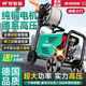 夢多福德國洗車機(jī)高壓220v家用洗車高壓噴槍洗車泵高壓水槍大功率清洗機(jī) 5800W 大師級 卷盤收納+15米防爆管+泡沫壺 AI德系渦輪增壓泵插電卷軸收納便攜式洗車神器全套