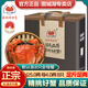 【活蟹】固城湖螃蟹大閘蟹鮮活現貨禮盒裝特大高淳蟹 公5兩母4兩4對8只