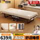 全品屋折疊床單人辦公室午休沙發(fā)床家用簡易月嫂陪護(hù)床酒店加厚海綿床