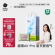 babycareAir pro拉拉褲夏季超薄透氣尿不濕寶寶尿片bbc嬰兒新生兒日用尿布 L 1包 38片 -bc濕巾10抽