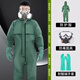 耐酸堿防護服防化服防腐蝕連體全身輕型工廠(chǎng)c級工廠(chǎng)車(chē)間防塵化學(xué) 【耐強酸堿】全身防化防護服+防毒面具+耐酸堿手套 XL
