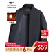 七匹狼夾克男秋季棒球領(lǐng)外套男士商務(wù)通勤簡(jiǎn)約單茄克衫防風(fēng)衣男裝棒球服 藏青-25新款升級三防抗靜電 XL (175)