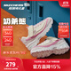 Skechers斯凱奇兒童奶茶熊老爹鞋秋季舒適女大童休閑鞋熊貓鞋302524L 蜜桃思慕雪/WLV 31