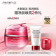 資生堂（SHISEIDO）鮮潤(rùn)賦活透潤(rùn)霜50ml 修護(hù)滋潤(rùn)補(bǔ)水保濕維穩(wěn)面霜 生日禮物送女友