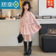 蕉京童裝女童小香風(fēng)套裝裙子2024新款春秋裝女孩洋氣外套裙子兩件套 粉色 130cm