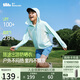 蕉下（beneunder）兒童防曬服外套男女童防紫外線透氣防曬衣AS983 晴云藍(lán) 130 