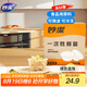 妙潔一次性飯盒 圓形帶蓋430ml*50只 食品級(jí)野餐打包湯碗筷可微波加熱