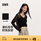 森馬（Semir）長袖t恤女短款V領純色網(wǎng)眼罩衫夏性感針織兩件套101324107005