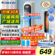格力（GREE）【冷暖兩用】家用遙控空調(diào)扇制冷風(fēng)扇負(fù)離子凈化加濕落地水冷塔扇冷風(fēng)機(jī)降溫冷氣扇KS-04X71RDg