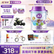 a2臻智護兒童配方奶粉 含乳鐵蛋白4段奶粉3周歲+兒童營(yíng)養奶粉750g 2罐