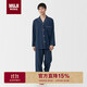 無印良品（MUJI）男式無側(cè)縫雙層紗織睡衣家居服 深藏青色5A XL