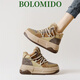 Bolomido奢侈高端品牌高檔厚底松糕女鞋冬季加絨加厚雪地靴運動(dòng)休閑棉鞋子 棕色 37