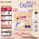 大王（GOO.N）【重磅新品】光之羽拉拉褲 嬰兒干爽尿褲 超薄透氣拉拉褲小短褲 拉拉褲 XXXL23片【適合18-35kg】