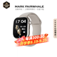 馬克華菲智能手表可插卡打電話5G全網(wǎng)通2025新款十大排名微信抖音GPS定位運(yùn)動手表成人男女學(xué)生通用手環(huán) 高端銀升級款 【大內(nèi)存更流暢+微抖Q+送耳機(jī)】