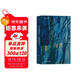 白天的房子，夜晚的房子：講述一座邊境小城千年故事的碎片化小說(shuō)（2018年諾貝爾文學(xué)獎獲獎作品） 小說(shuō)