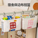沃有家收納袋墻上宿舍收納掛袋寵物卡通網(wǎng)兜掛門(mén)后布藝雜物置物收納掛籃 好運滿(mǎn)滿(mǎn)床頭掛籃