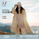 玖姿·安娜蔻【冰原系列】量感三防白鵝絨保暖中長(cháng)羽絨服女2024冬款 米咖啡 S