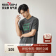 柒牌男士短袖T恤夏季新品時(shí)尚潮流中國風(fēng)龍紋休閑圓領(lǐng)上衣薄 深灰 L (175/92A)