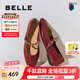 百麗（Belle）七夕禮物圓舞曲復(fù)古皺皮瑪麗珍女商場款羊皮軟底單鞋D9V1DCQ5 酒紅色 37