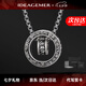 IDEAGEMER徐海喬同款 925銀項(xiàng)鏈男士高級(jí)感原創(chuàng)小眾吊墜七夕禮物送男友老公 【京東次日達(dá)】六字箴言吊墜+鋼鏈-60CM