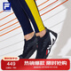 FILA ATHLETICS斐樂官方男鞋綜訓(xùn)鞋2025輕便健身訓(xùn)練鞋運(yùn)動(dòng)鞋跑鞋