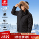 君羽戶外800蓬羽絨服男中長(zhǎng)款冬季加厚保暖工裝風(fēng)大鵝絨服52035 黑色 2XL （推薦176-190斤）