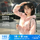 駱駝（CAMEL）雪殼防曬衣男女款冰感防潑水運(yùn)動(dòng)外套 C15BAYL6016B 夢幻粉 S