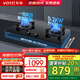 華帝（VATTI）國(guó)家補(bǔ)貼20% 燃?xì)庠钐烊粴?5.2KW大火力 煤氣灶雙灶 灶具一級(jí)能效 嵌入式臺(tái)式兩用 可調(diào)節(jié)底盤(pán) 【熱銷(xiāo)-傳統(tǒng)爐頭】5.2天然氣 i10070B