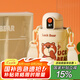 杯具熊（BEDDYBEAR）兒童保溫杯316不銹鋼吸管直飲保溫壺男女寶寶學(xué)生上學(xué)水杯 小拱門(mén)智能兩蓋杯-幸運(yùn)熊480ml