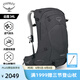OSPREY STRATOS云層登山包 男士雙肩包 戶外徒步旅游背包 登山包 深灰34LO/S