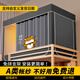 德雙曼強(qiáng)遮光宿舍床簾大學(xué)生寢室蚊帳一體式全封閉包圍四季通用上下鋪 柴犬【上鋪190*90*高110cm免拼支架】