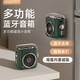 涵新【新品熱銷(xiāo)】多功能磁吸藍牙小音箱內置夜間小夜燈時(shí)間顯示背夾隨身帶可插內存卡智能音箱 暗夜綠 磁吸小音箱+充電線(xiàn)