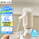 小熊（Bear）桶裝水抽水器 飲水機(jī)自動(dòng)抽水器 純凈水壓水器抽水泵 電動(dòng)礦泉水吸水壓水器 水桶上水器 YSJ-F06Q1
