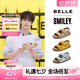 百麗（Belle）張凌赫同款smiley聯(lián)名快樂吐司1代升級版女勃肯涼鞋D7X1DBL5 【張凌赫同款】杏色-女款 （1代升級版） 38 (240mm)