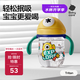 babycare兒童水杯嬰兒學(xué)飲杯6個(gè)月以上寶寶水杯防摔水壺防嗆 吸管杯洛克黃