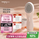 TOUCHBeauty渲美美容儀溫冷活膚儀冷熱冰敷美容儀器臉部眼部按摩震動(dòng)面部精華面膜導(dǎo)入儀【生日禮物】
